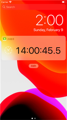 ZK助手正版