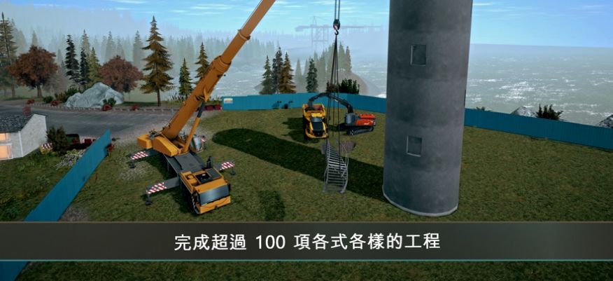 模拟建造4无限金币