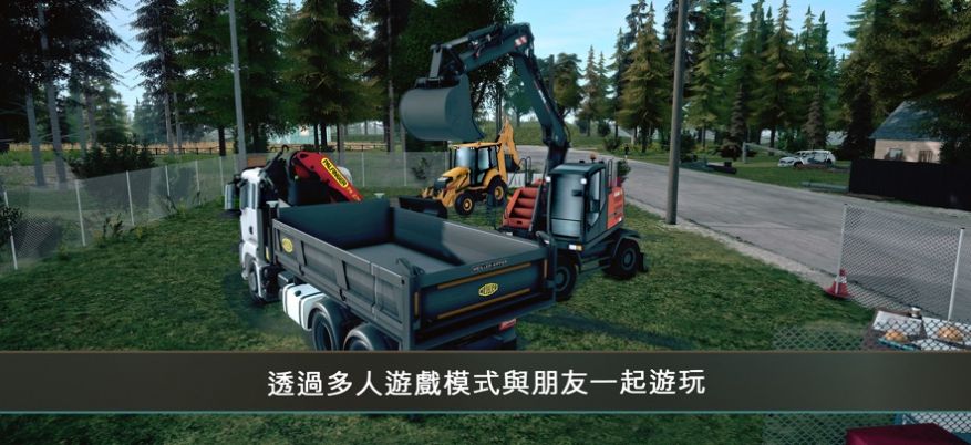 模拟建造4无限金币