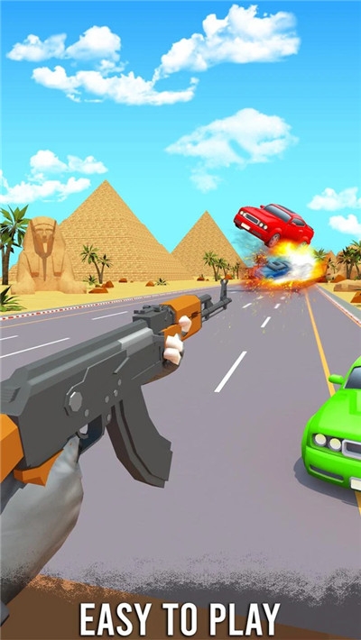 公路射击免费正版