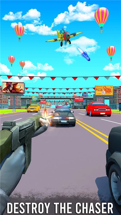 公路射击免费正版