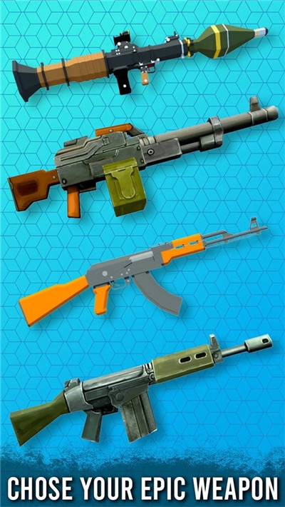 公路射击免费正版