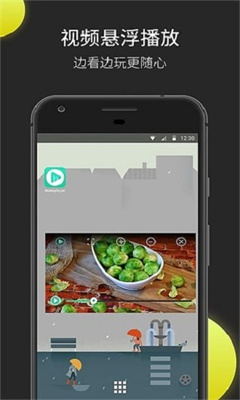 moboplayer手机版
