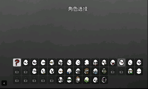土豆兄弟模组