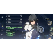 鸣潮1.1版本什么时候更新