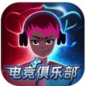 电竞俱乐部金币版