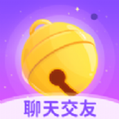 铃铛交友