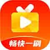 畅快一刷短剧版