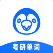 豌豆背单词
