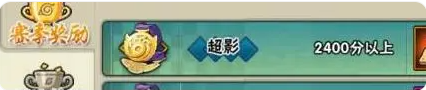 火影忍者