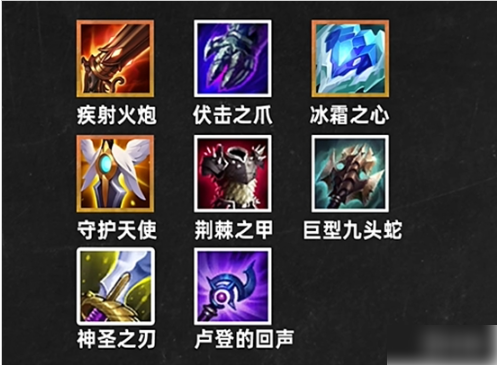 金铲铲之战