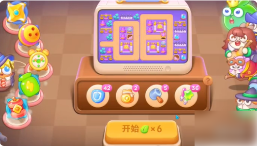 保卫萝卜4