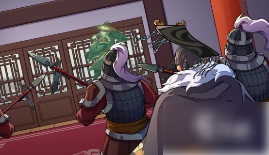 无