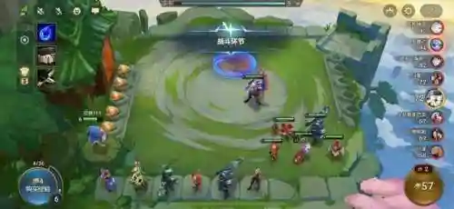 黎明之海