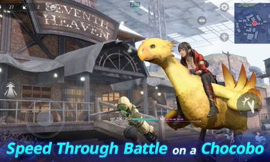 ff7手游