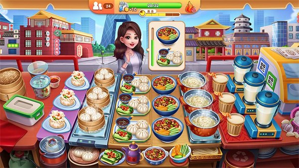 风味美食街下载包