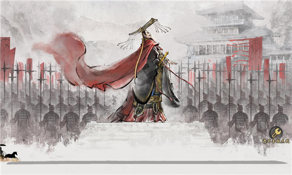 大秦三国志免费正版