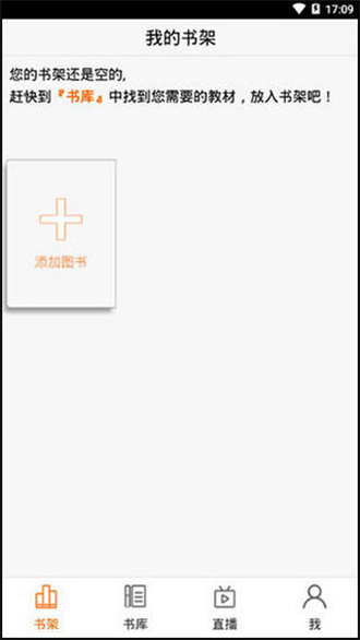一百易