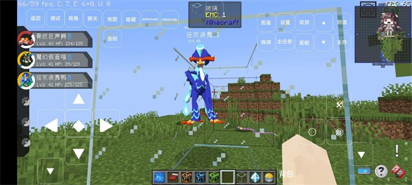 星曙宝可梦下载最新版