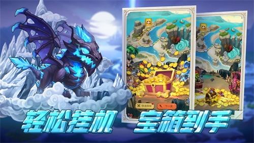 部落大作战本