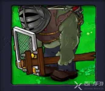 植物大战僵尸
