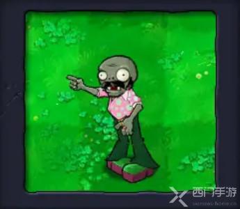 植物大战僵尸