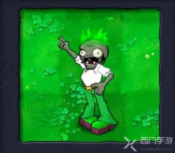 植物大战僵尸