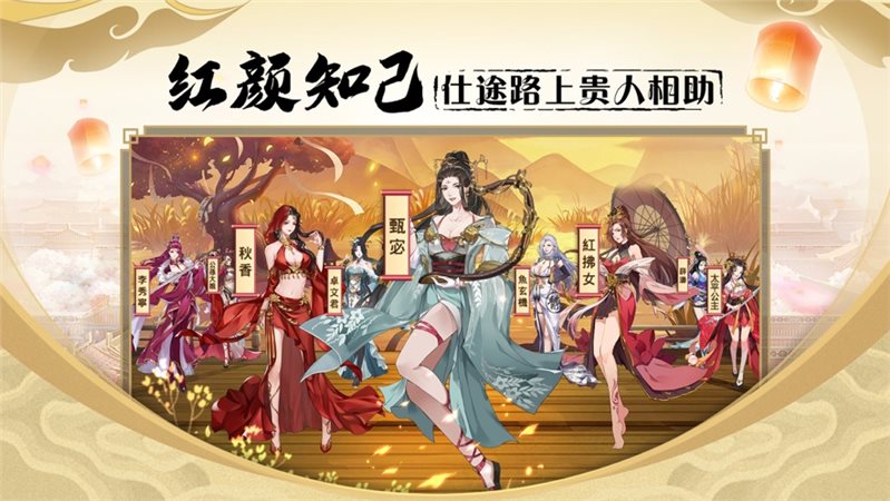 密探零零发（正式版）
