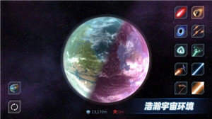 星战模拟器（下载最新版）