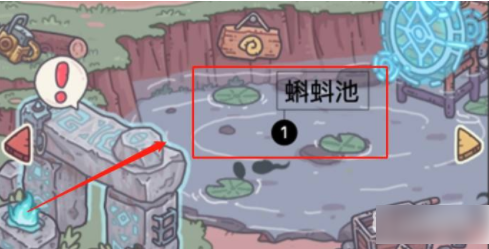最强蜗牛