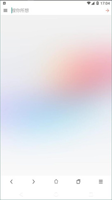 HH浏览器