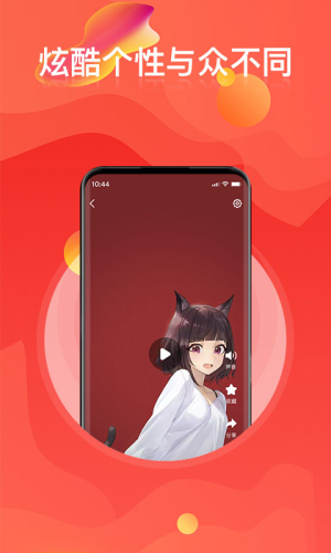 多美壁纸手机版