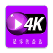 益达影院优化版