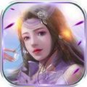 诛仙之最强剑仙（免费正版）