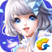 QQ炫舞（安装包）