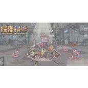 最强蜗牛解锁黑蝌蚪速成指南