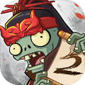 植物大战僵尸2国际版9.3.1
