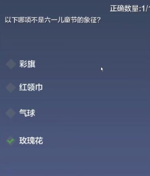 妄想山海