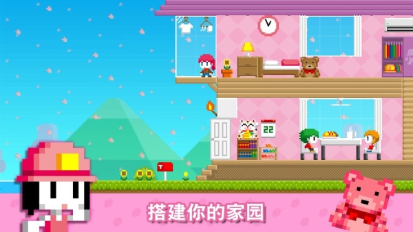 波古波古本