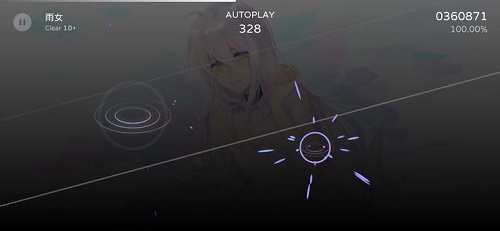 Milthm版