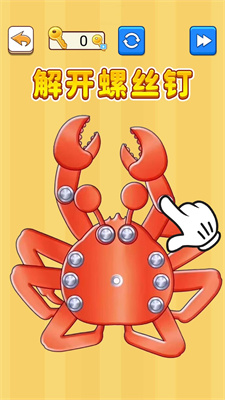 围住熊孩子免费正版