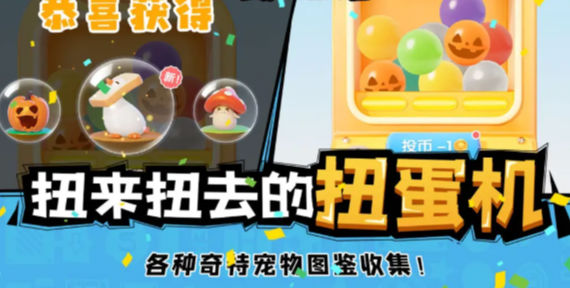 全民解压馆免费正版