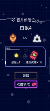 挂机合成打方块下载