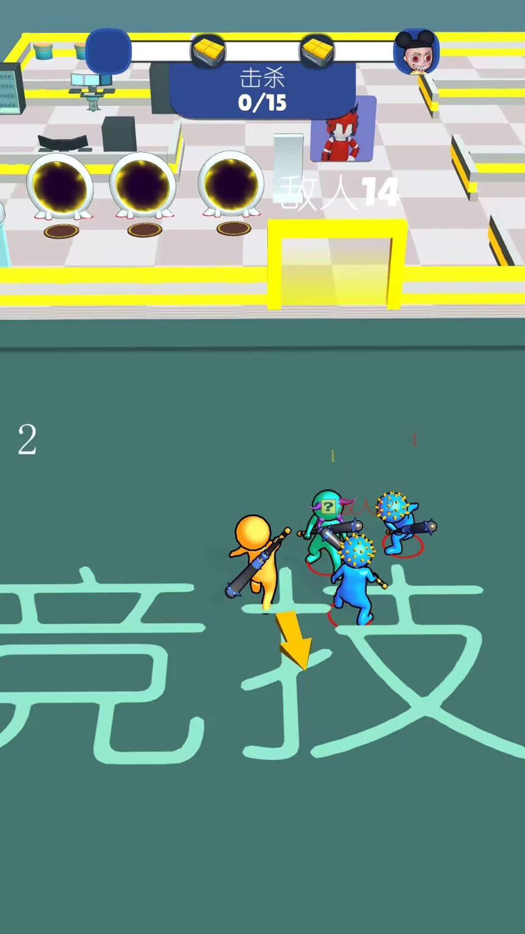 现代战争对决安装