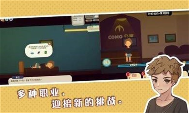小生活下载最新版