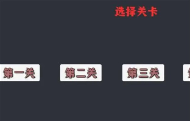 极简生存塔防手游