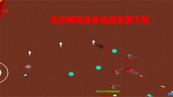 极简生存塔防手游