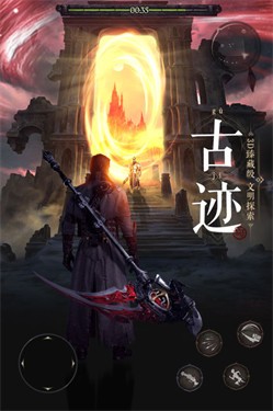 魔法战线游戏最新版