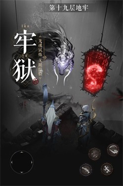 魔法战线游戏最新版