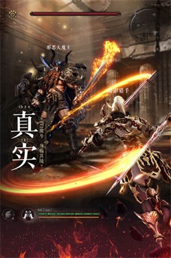 魔法战线游戏最新版